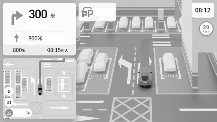 大手OEMより車載ナビゲーション関連業務を受注